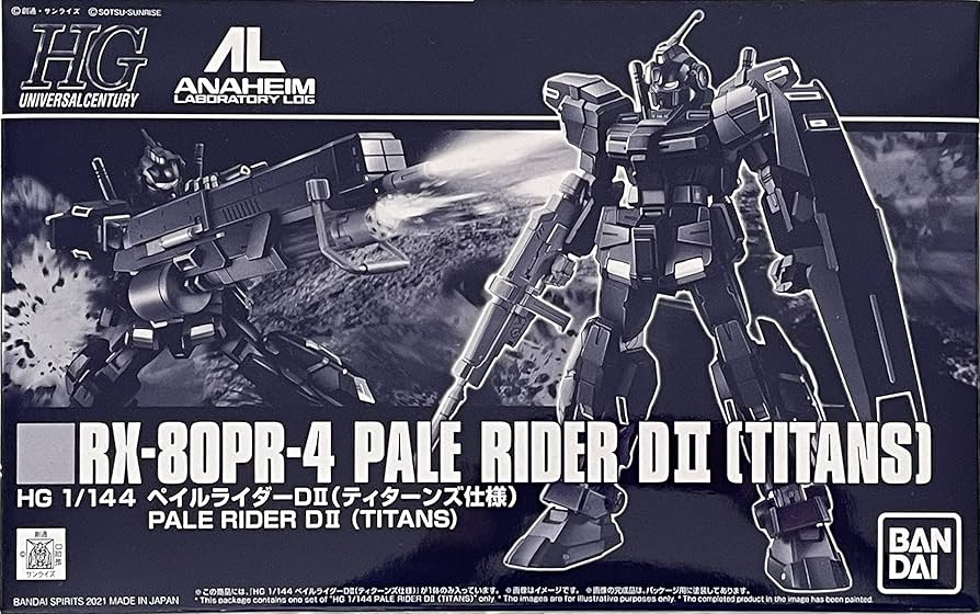 Amazon | BANDAI SPIRITS HG 1/144 ペイルライダーDII