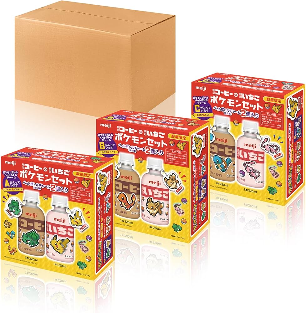 Amazon.co.jp: 明治コーヒー・明治いちご ポケモンセット まとめて3箱