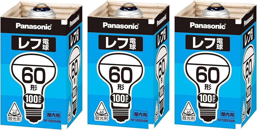 Amazon | パナソニック レフ電球(屋内用) E26口金 100V60形 散光形