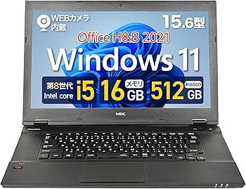 Amazon.co.jp: 【整備済み品】NEC VK16 15.6型 ノートパソコン / 第8