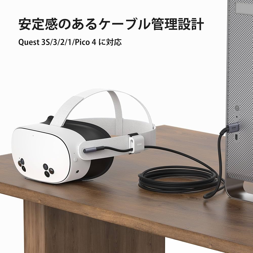Amazon.co.jp: KIWI design Quest 3S/3/2/1/ProおよびPico 4に対応