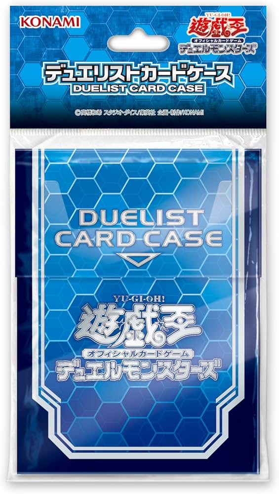 Amazon | 遊戯王OCG デュエルモンスターズ デュエリストカードケース