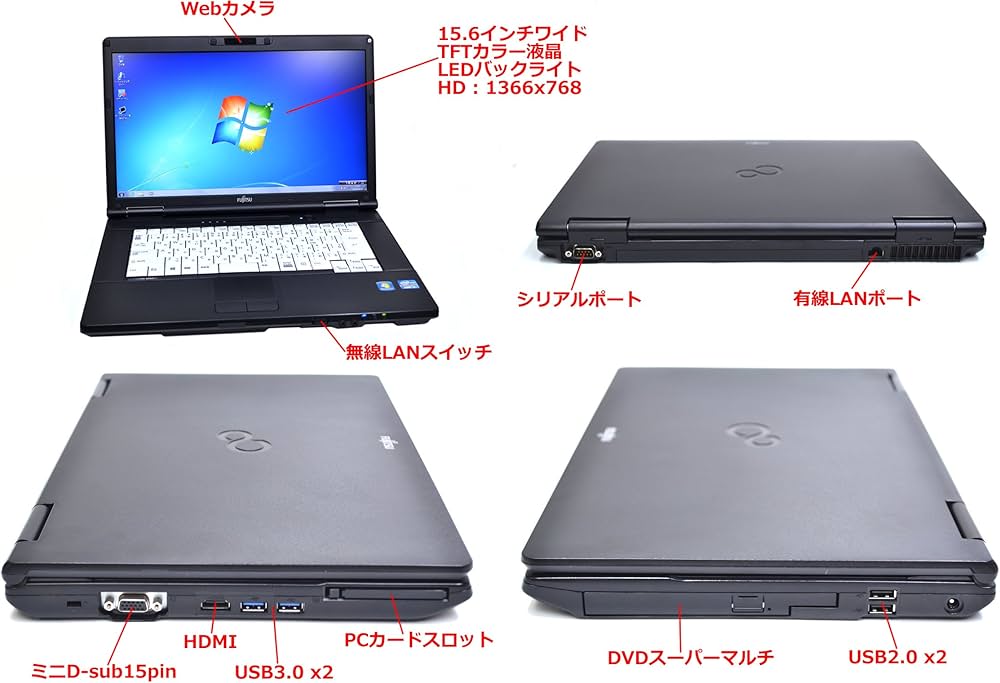 Amazon.co.jp: Fujitsu LIFEBOOK A572/F Core i3 3110M (2.40GHz) 15.6