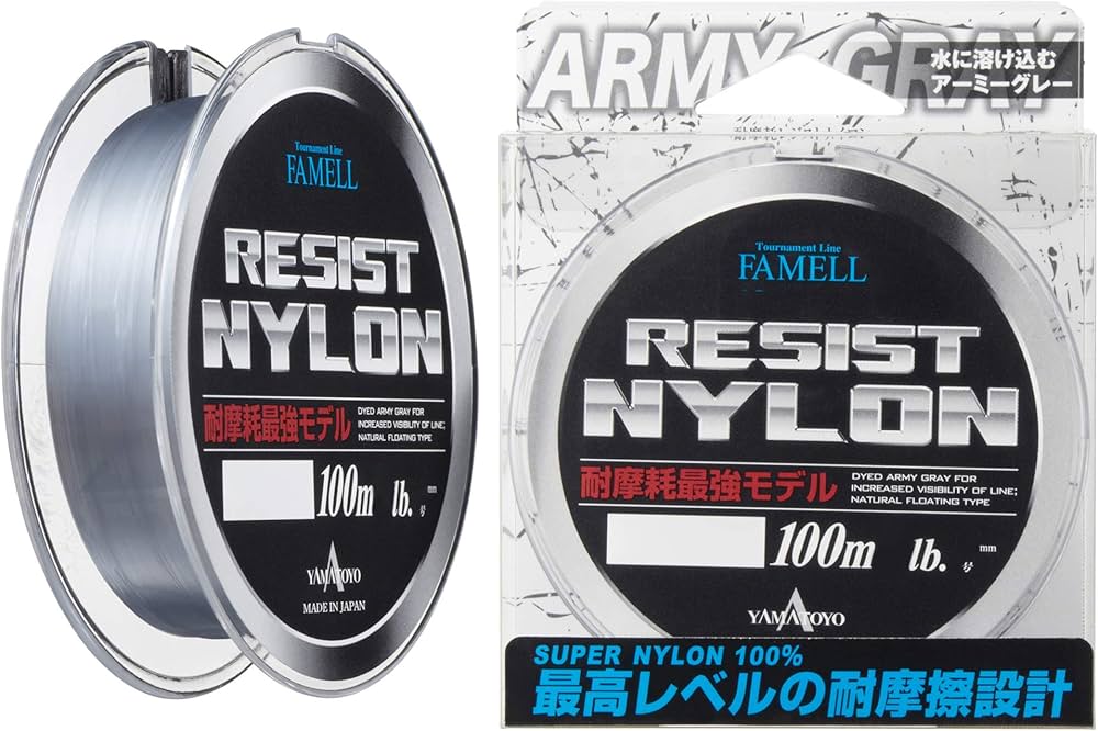 Amazon.co.jp: ヤマトヨテグス(YAMATOYO) ナイロンライン 耐摩耗