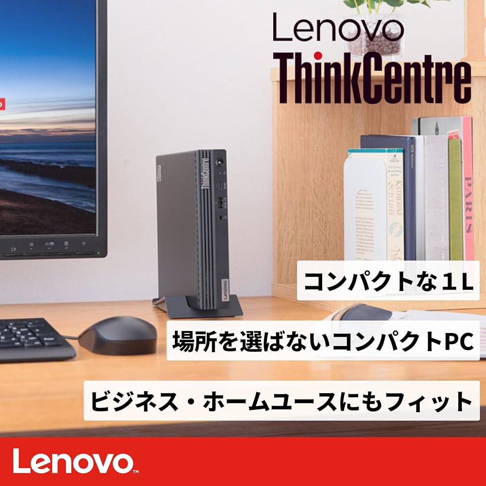 Amazon.co.jp: Lenovo デスクトップパソコン ThinkCentre M75q Tiny