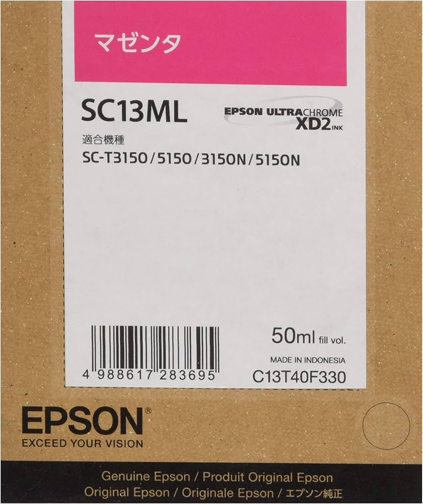Amazon.co.jp: エプソン 純正インクカートリッジ SC13ML マゼンタL