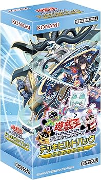 Amazon.co.jp: 遊戯王OCGデュエルモンスターズ デッキビルドパック