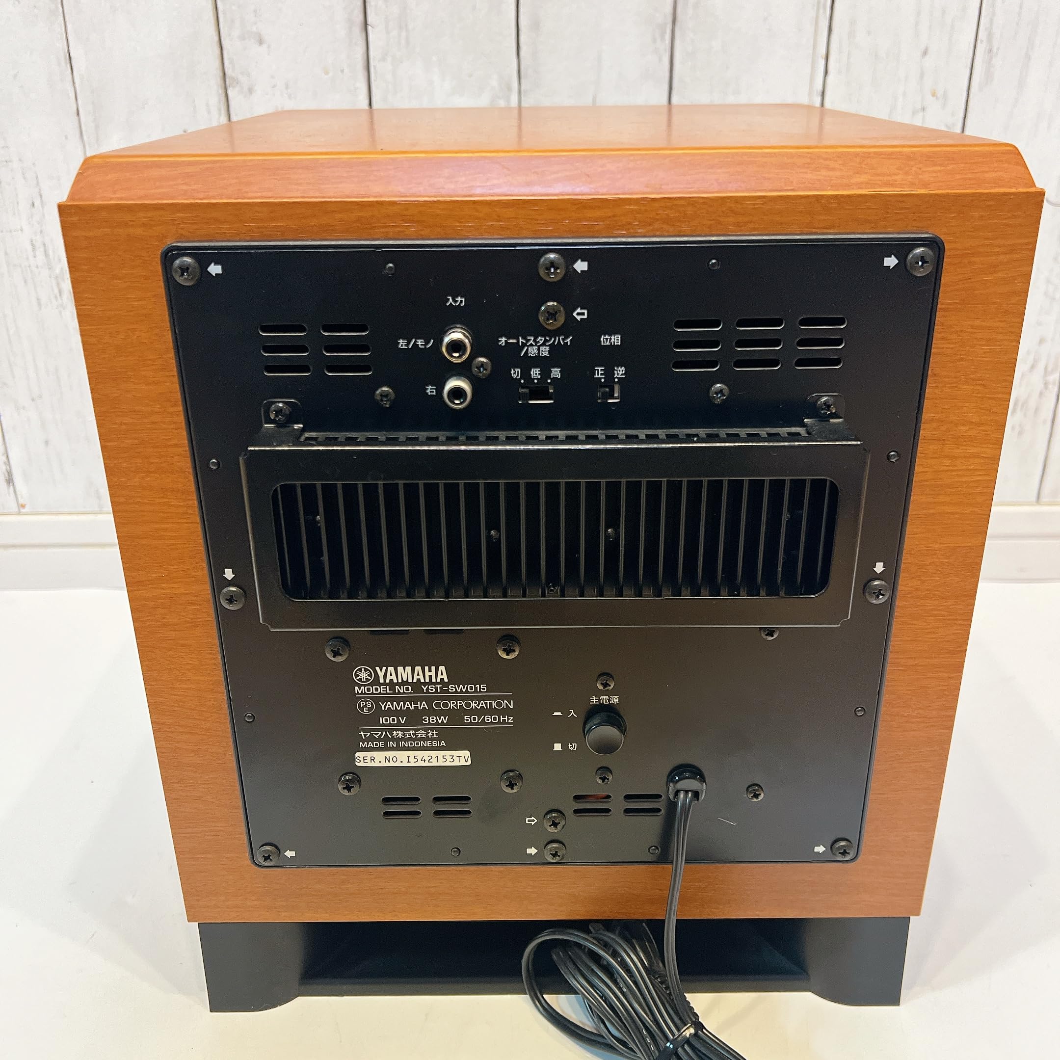 Amazon.co.jp: YAMAHA YST-SW015 サブウーファーシステム (チェリー