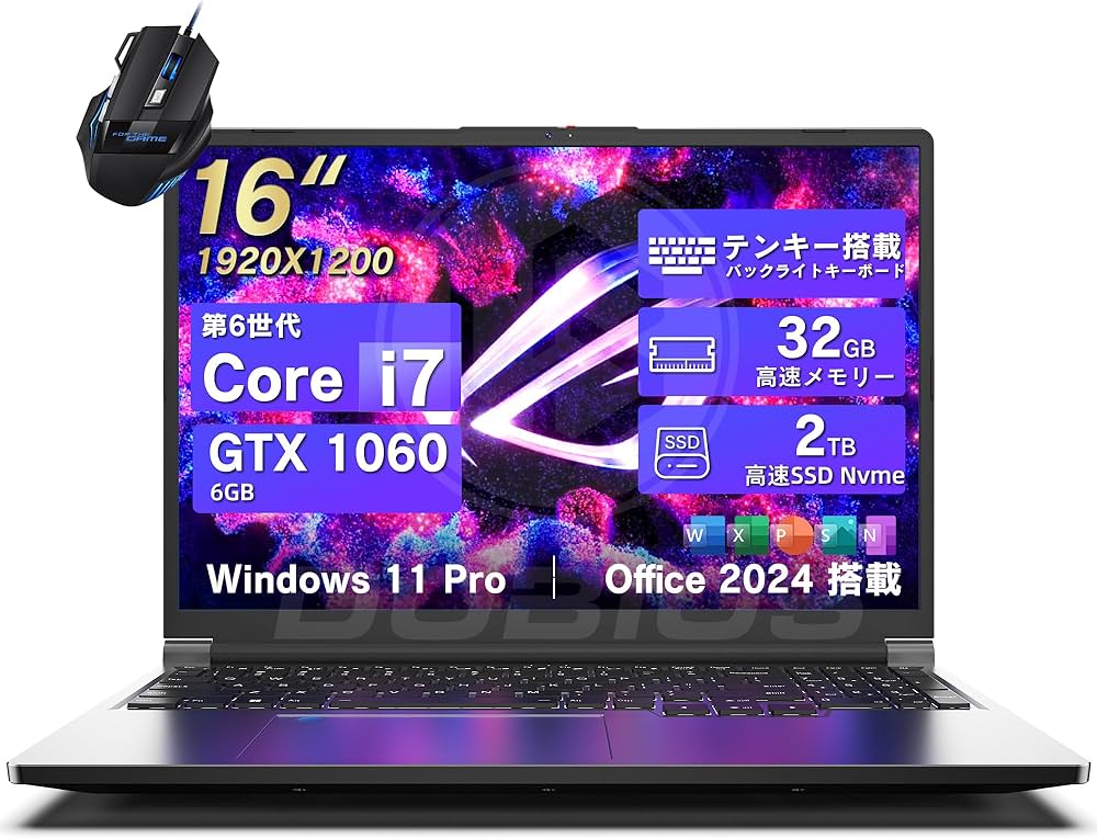Amazon.co.jp: Dobios ビジネスノートパソコン 爆速Core i7 GPU GTX