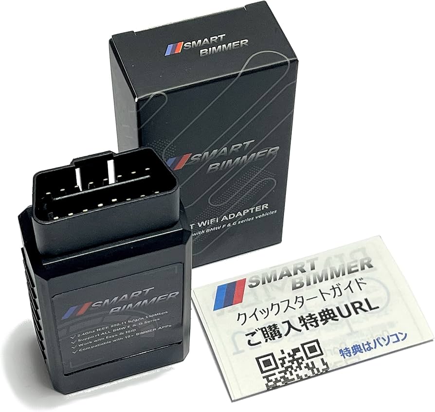 Amazon | SMART BIMMER ENET Wi-Fi アダプタ for BimmerCode BMW MINI