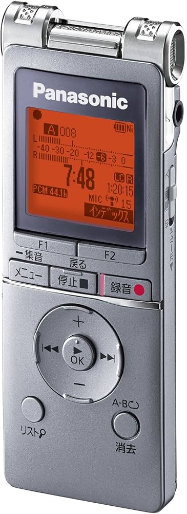 Amazon | パナソニック ICレコーダー 4GB シルバー RR-XS460-S