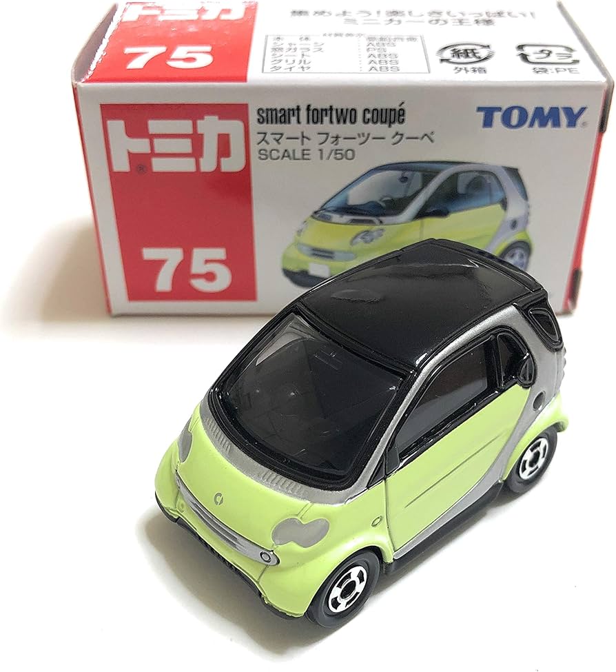 Amazon | No.75 スマート フォーツー クーペ (サック箱) | ミニカー