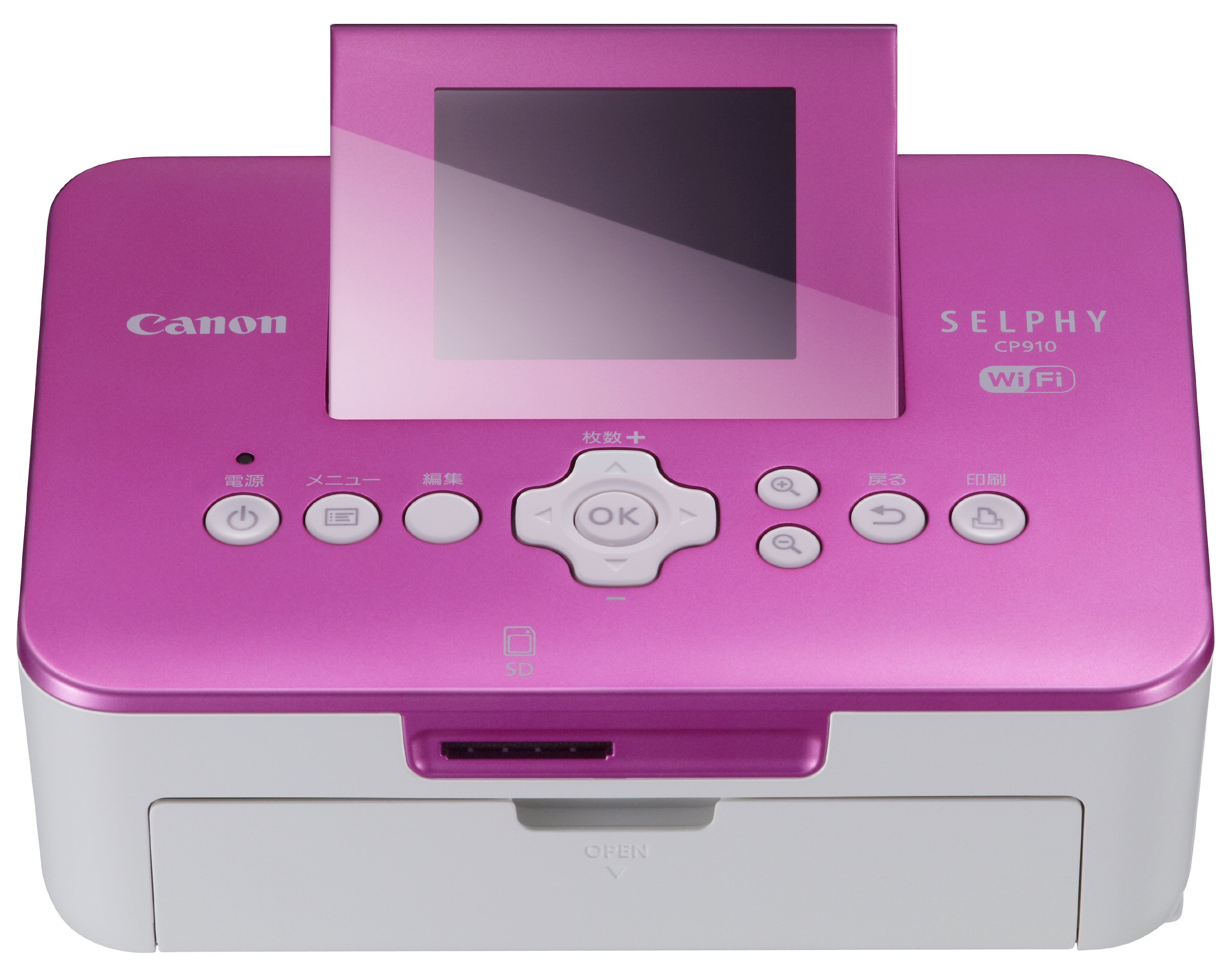 Amazon.co.jp: 旧モデル Canon コンパクトフォトプリンター SELPHY
