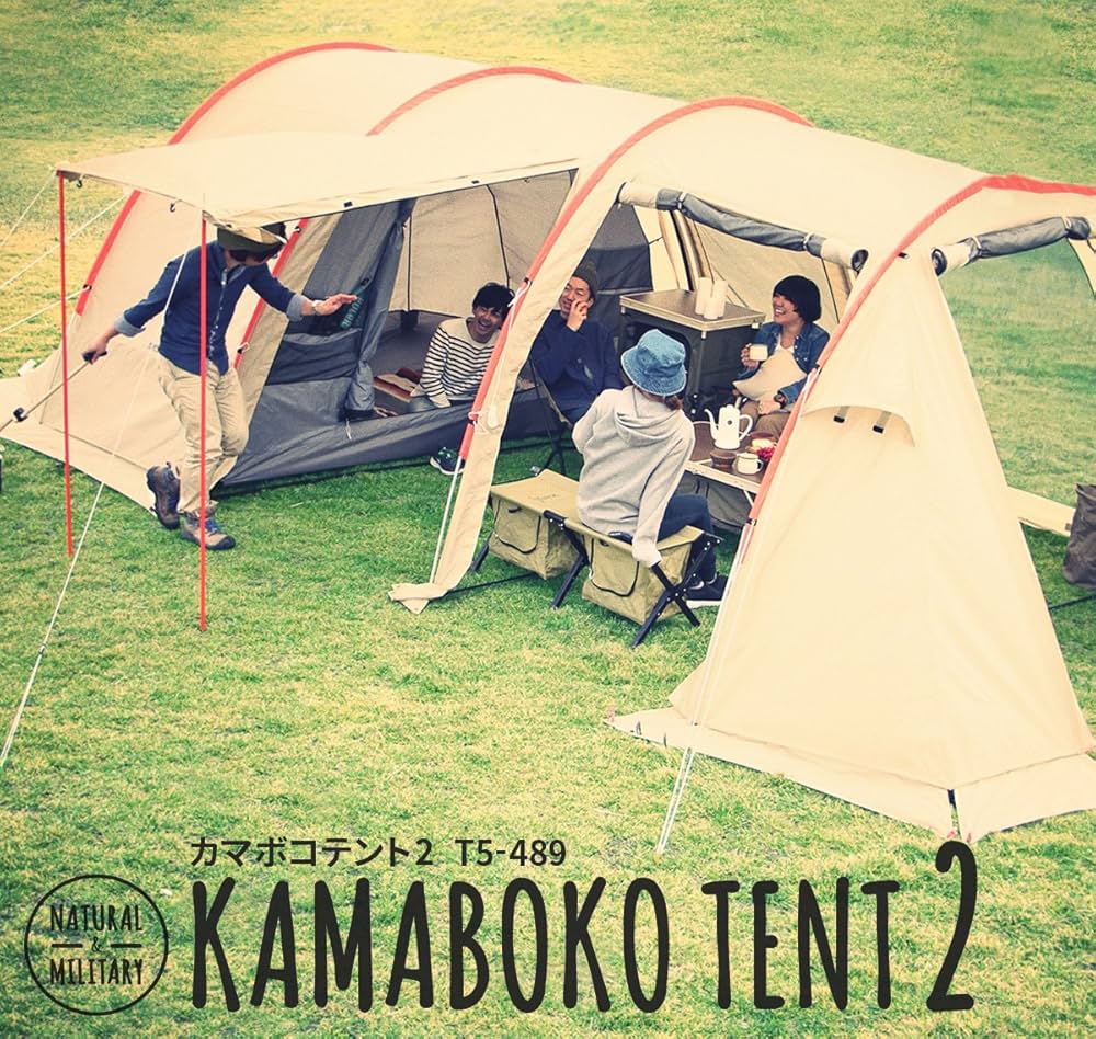 Amazon | DOD(ディーオーディー) カマボコテント2 広いリビングの2