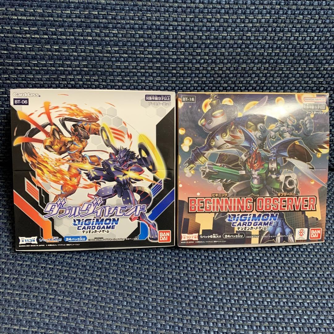 Amazon.co.jp: デジモン ダブルダイヤモンド ビギニングオブサーバー