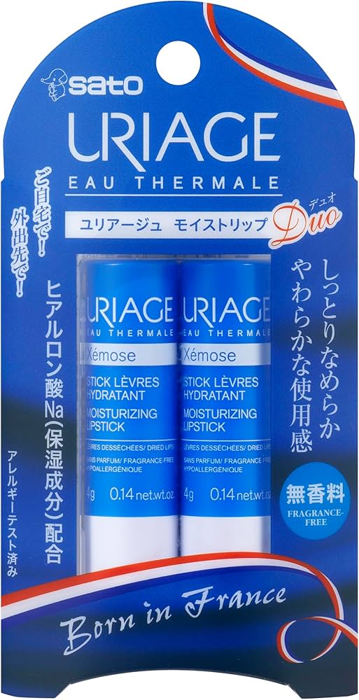 Amazon.co.jp: URIAGE(ユリアージュ) モイストリップクリームDUO 無