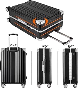 Amazon | [kroeus] クロース キャリーケース スーツケース PC100