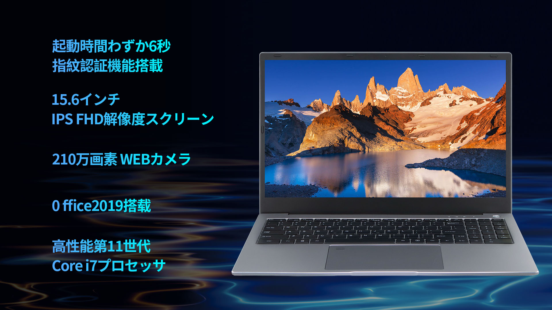 Amazon.co.jp: SERYUB ノートパソコン Core i7 第11世代Core i7-1165G7