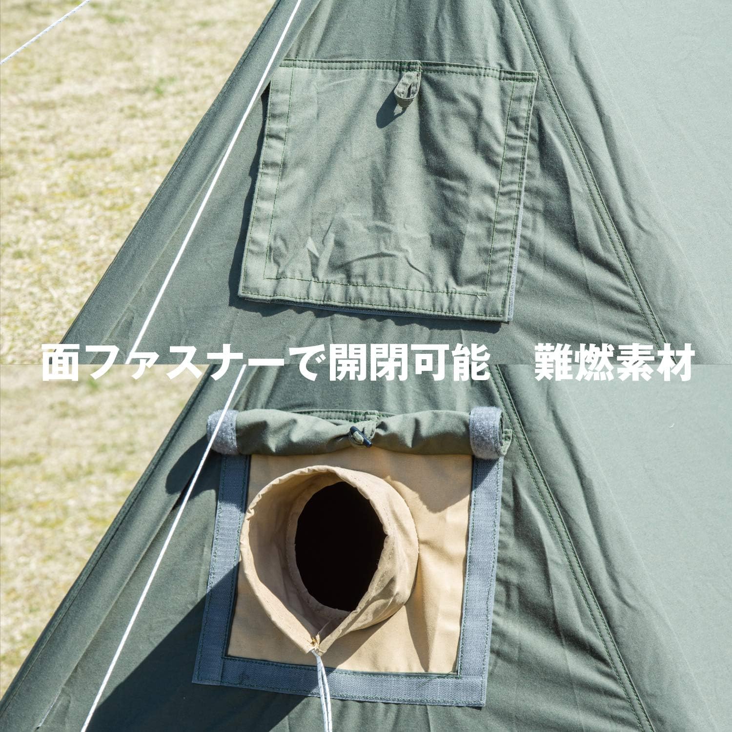 バンドック新製品】ソロベースEX用のフロントウォールがついに登場