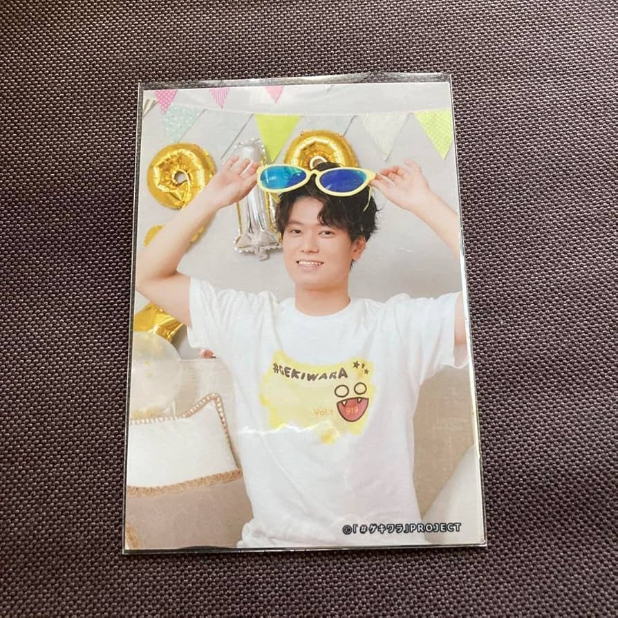 Amazon.co.jp: ゲキワラ ピュート ブロマイド 竹内 板橋ハウス : おもちゃ