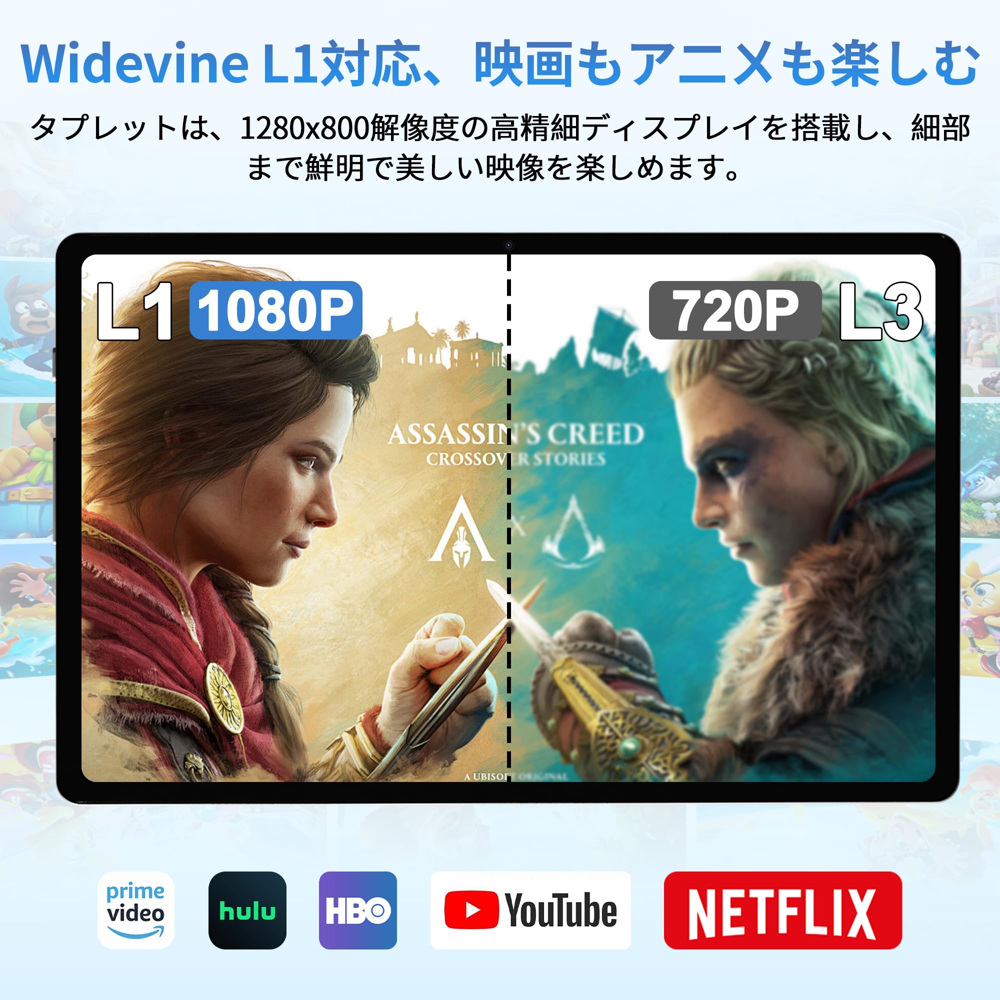 Amazon.co.jp: 【Android 16 タブレット10インチ 大画面】Bvlary X95