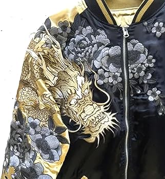 Amazon.co.jp: 【絡繰魂・粋/からくりたましい いき 昇龍 リバーシブル