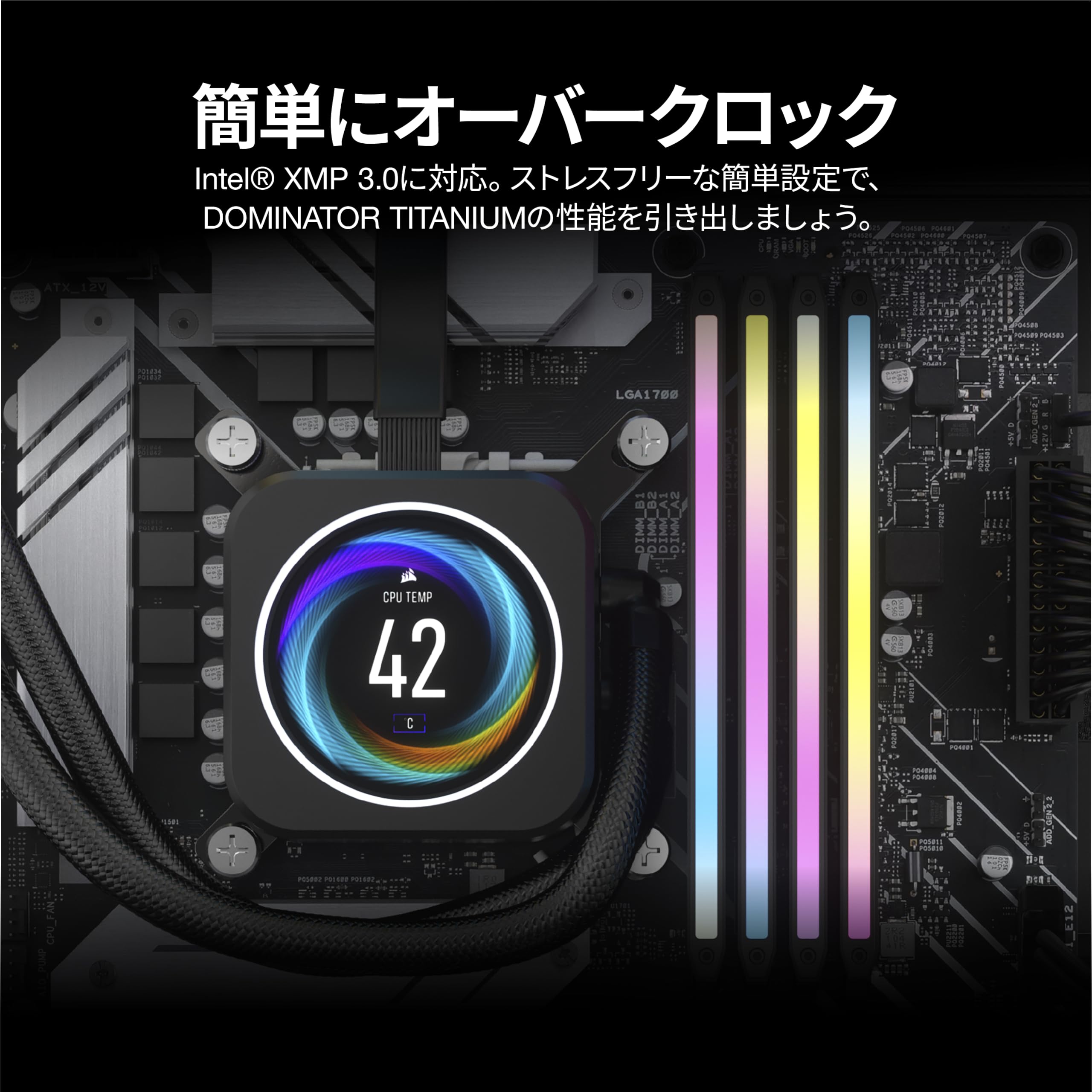 Amazon | CORSAIR DDR5-6400MHz デスクトップPC用メモリ DOMINATOR