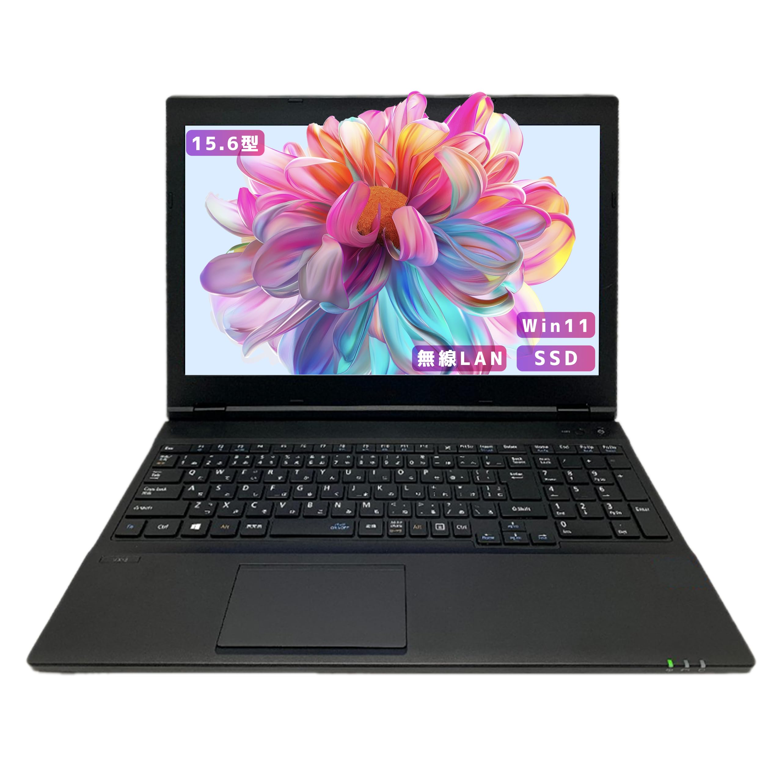 Amazon.co.jp: 【整備済み品】 【 大画面15インチ＋ テンキー付 office