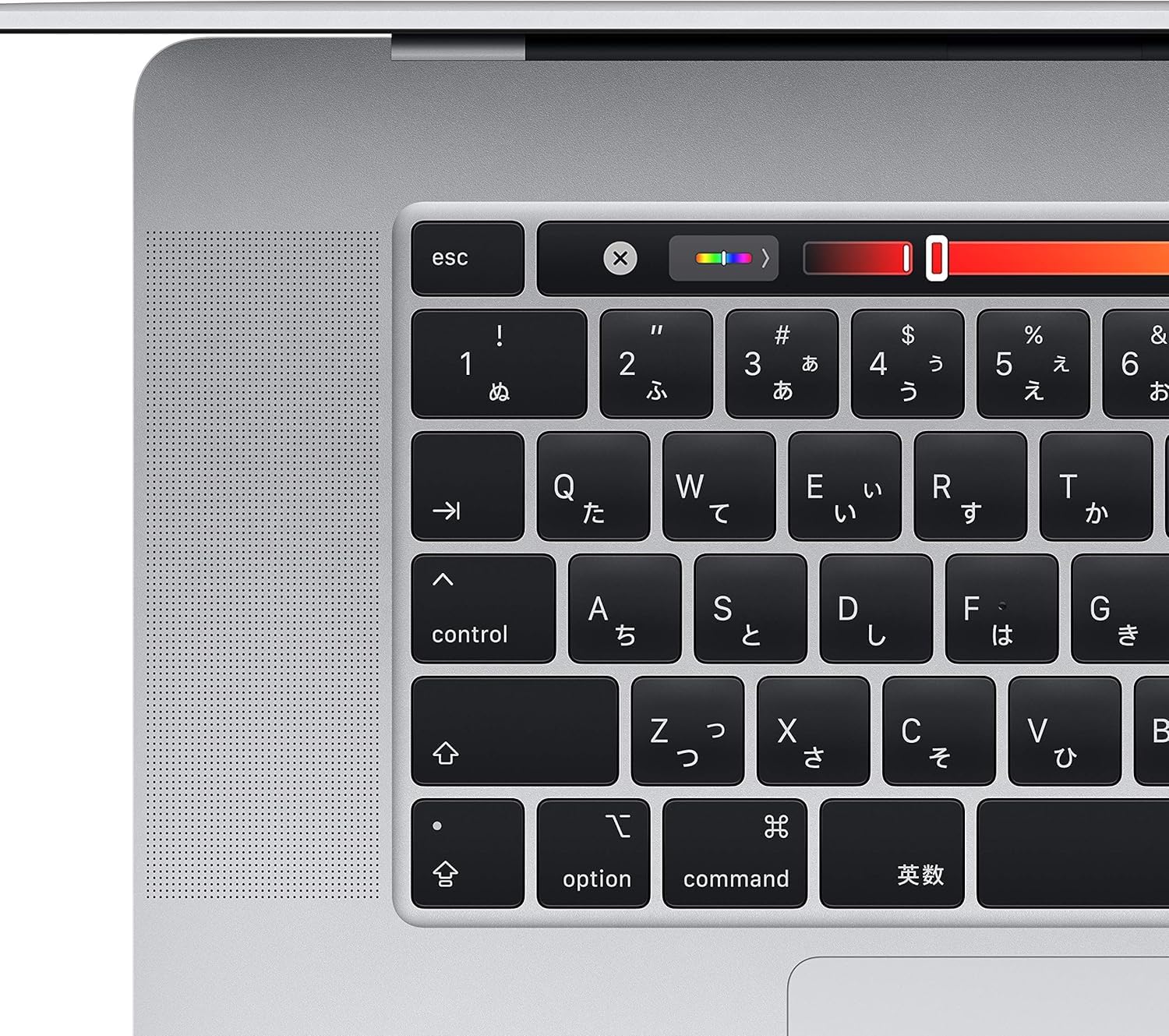 Amazon.co.jp: 【整備済み品】Apple MacBook Pro 2019(16インチPro