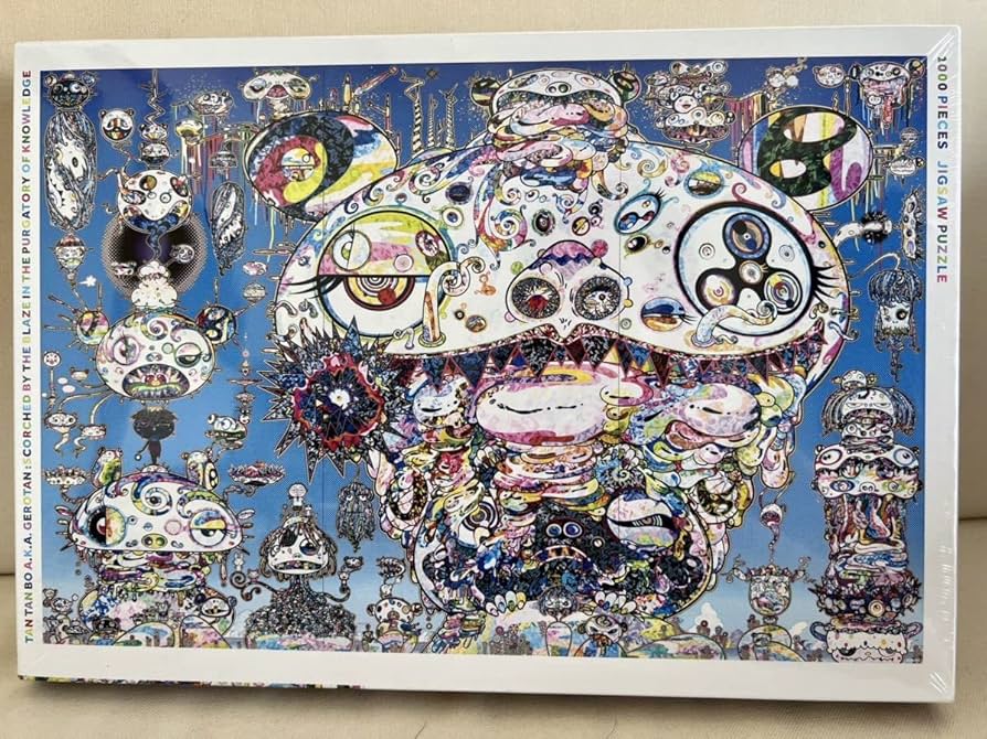 Amazon | 村上隆 たんたん坊 AKAゲロタン ジグソーパズル 会場限定