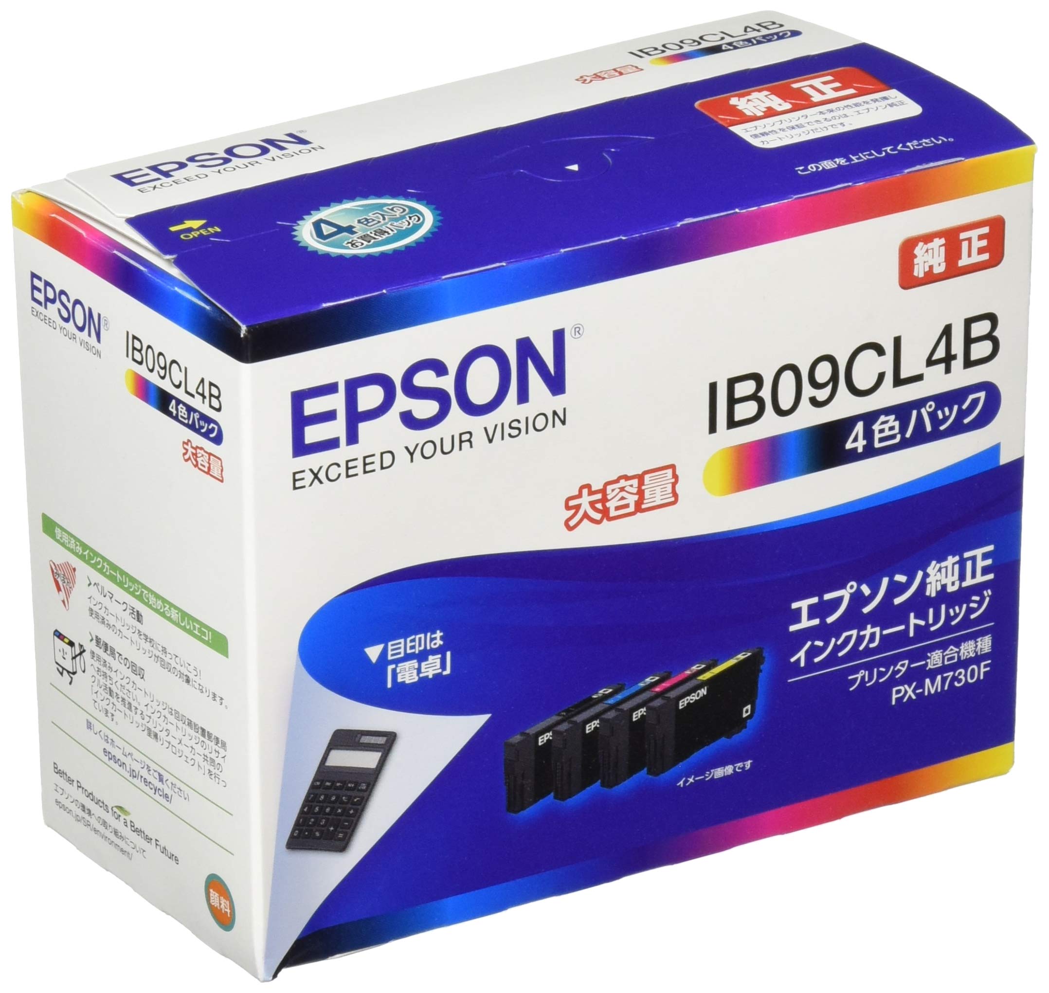 Amazon.co.jp: エプソン 純正 インクカートリッジ IB09CL4B 4色パック