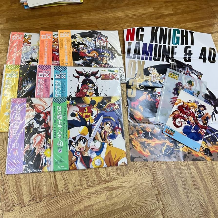 Amazon.co.jp: 5-66 LD レーザーディスク 8枚セット NG騎士ラムネ＆40