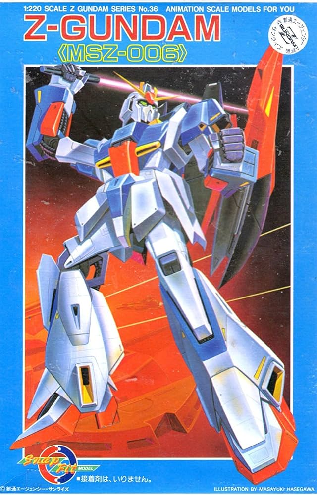 Amazon | 1/220 MSZ-006 ゼータガンダム (機動戦士Zガンダム)(機動戦士