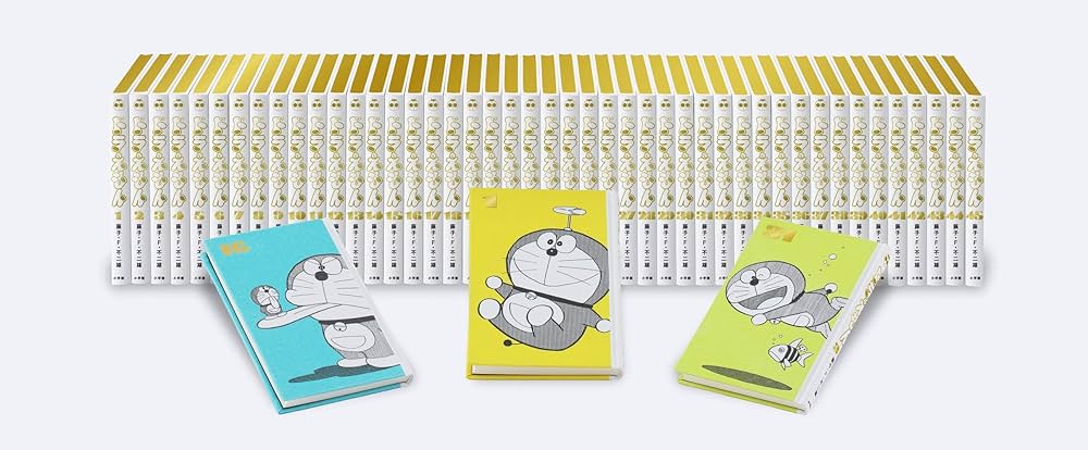 100年ドラえもん 50周年メモリアルエディション:『ドラえもん』全