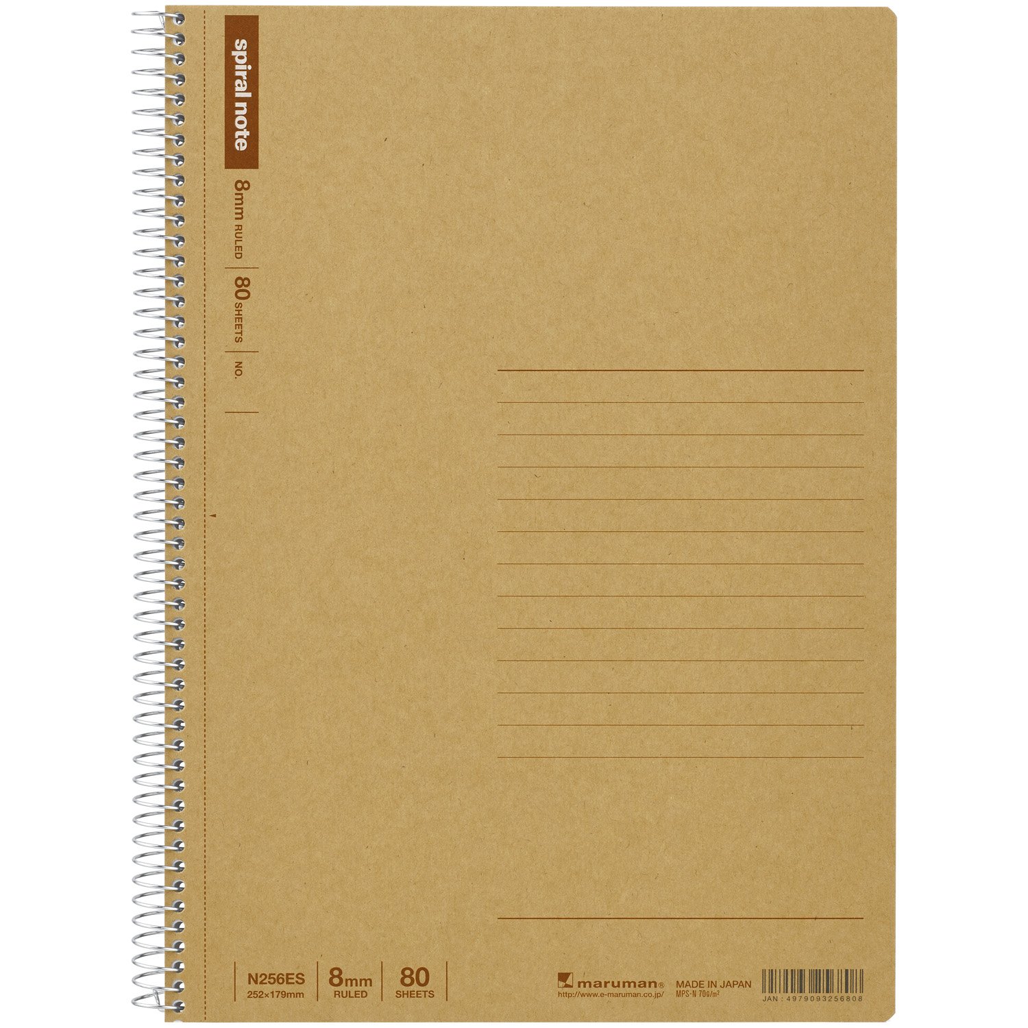 Amazon.co.jp: マルマン ノート リングノート 8mm 罫 ベーシック B5 80