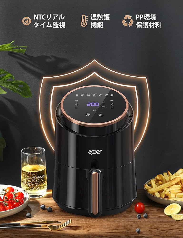 Amazon.co.jp: Innsky ノンフライヤー 1.8L電気フライヤー LED