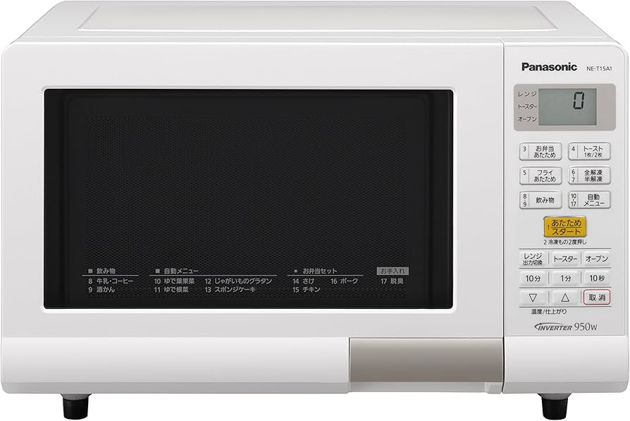 Amazon | パナソニック エレック オーブンレンジ 15L ホワイト NE