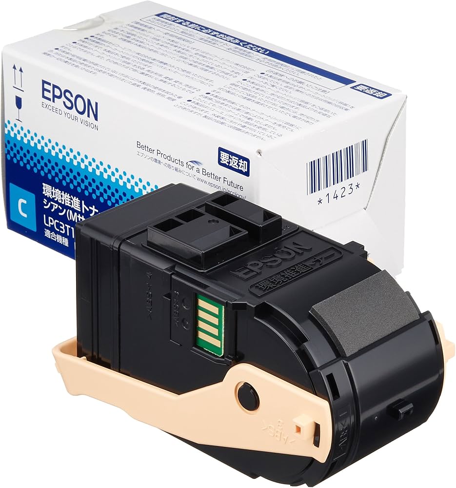Amazon.co.jp：EPSON 環境推進トナー LPC3T18CV シアン Mサイズ 6500