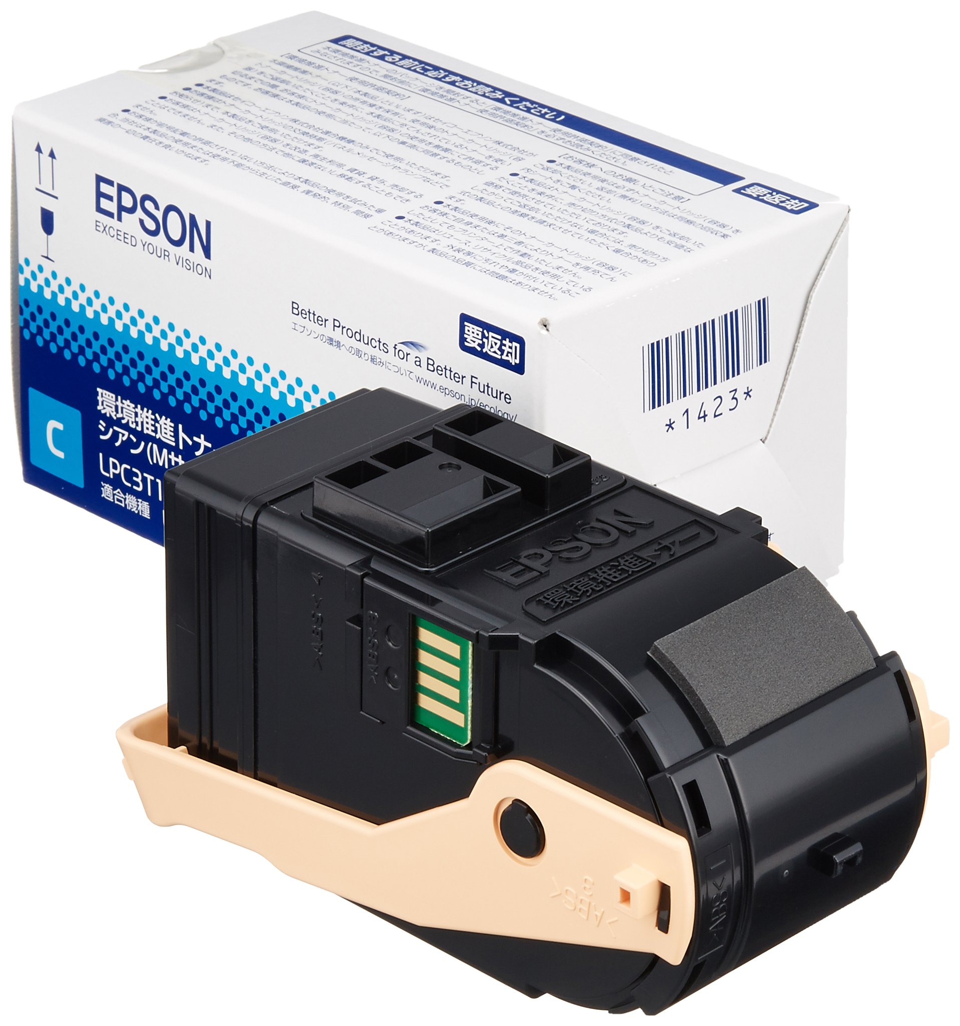 Amazon.co.jp：EPSON 環境推進トナー LPC3T18CV シアン Mサイズ 6500