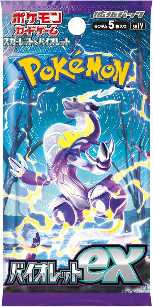 Amazon.co.jp: ポケモンカードゲーム スカーレット&バイオレット 拡張