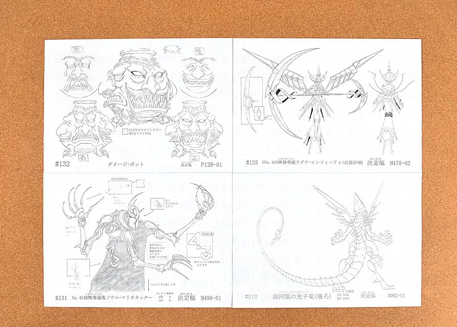 Amazon.co.jp: 遊戯王ゼアル 遊戯王ZEXAL 設定資料 制作資料 【165枚