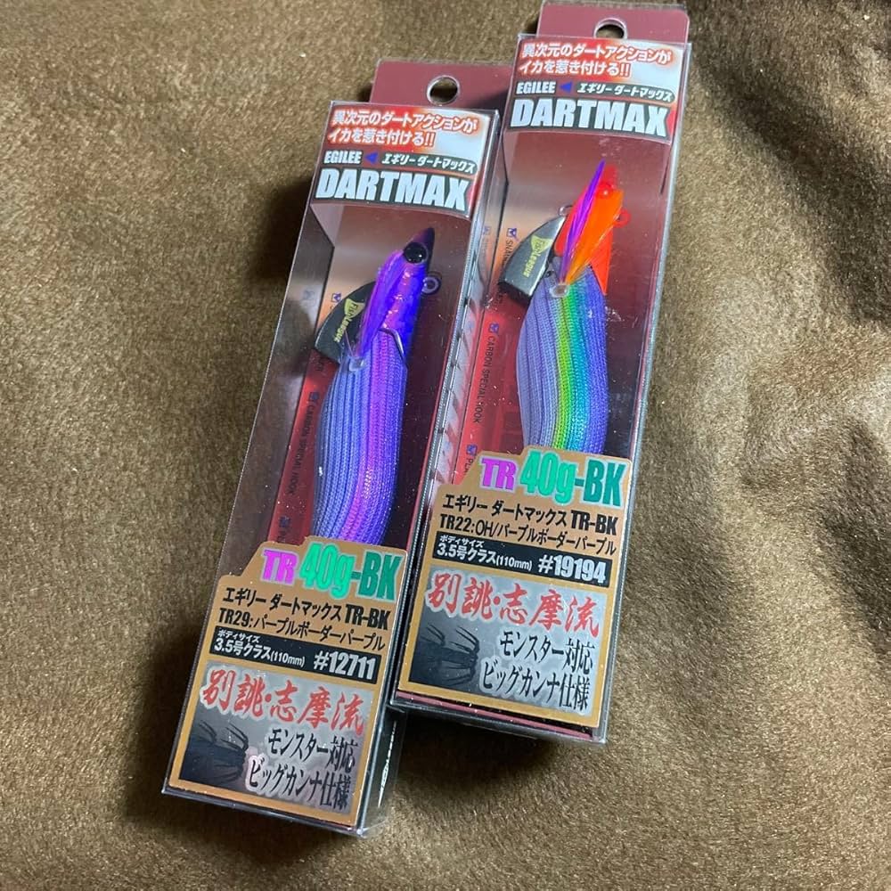 Amazon.co.jp: エギリー ダートマックス TR 40g-BK TR29 パープル