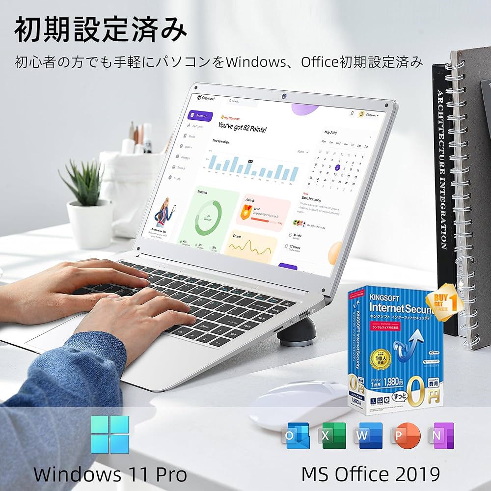Amazon.co.jp: ノート office付きWindows11 WEY ノートPC 14.1型液晶