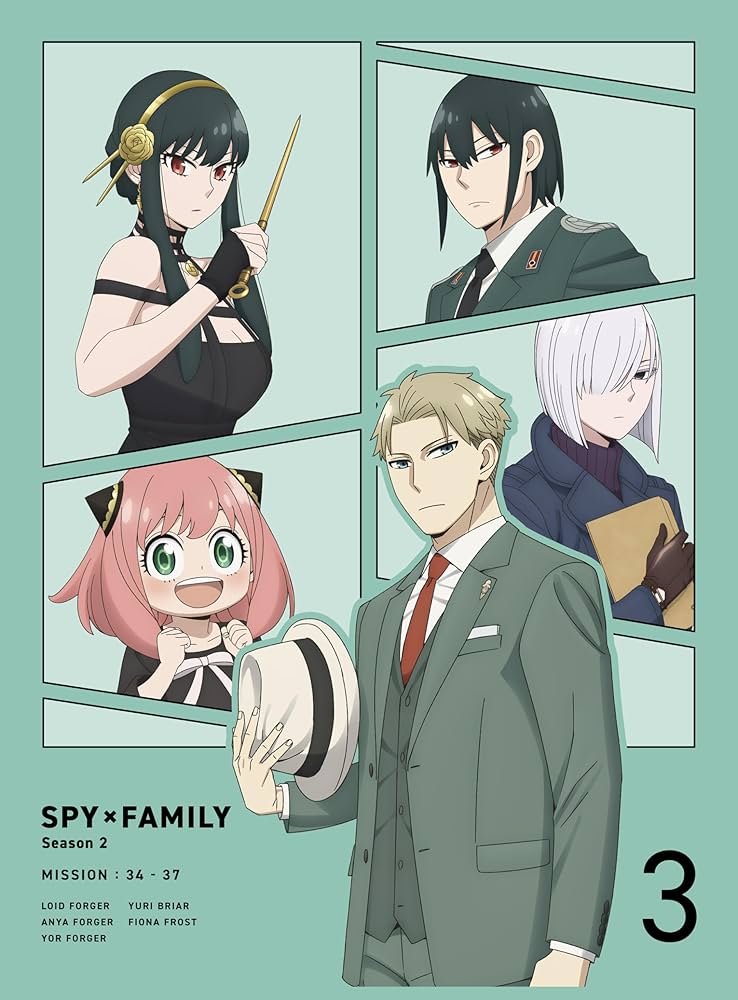 Amazon.co.jp: 【Amazon.co.jp限定】『SPY×FAMILY』Season 2 Vol.3
