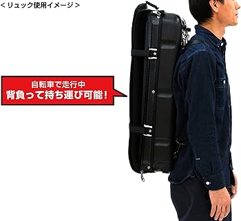 Amazon | Vélo Line(ベロライン) MOBILLY TPU樹脂 折りたためる