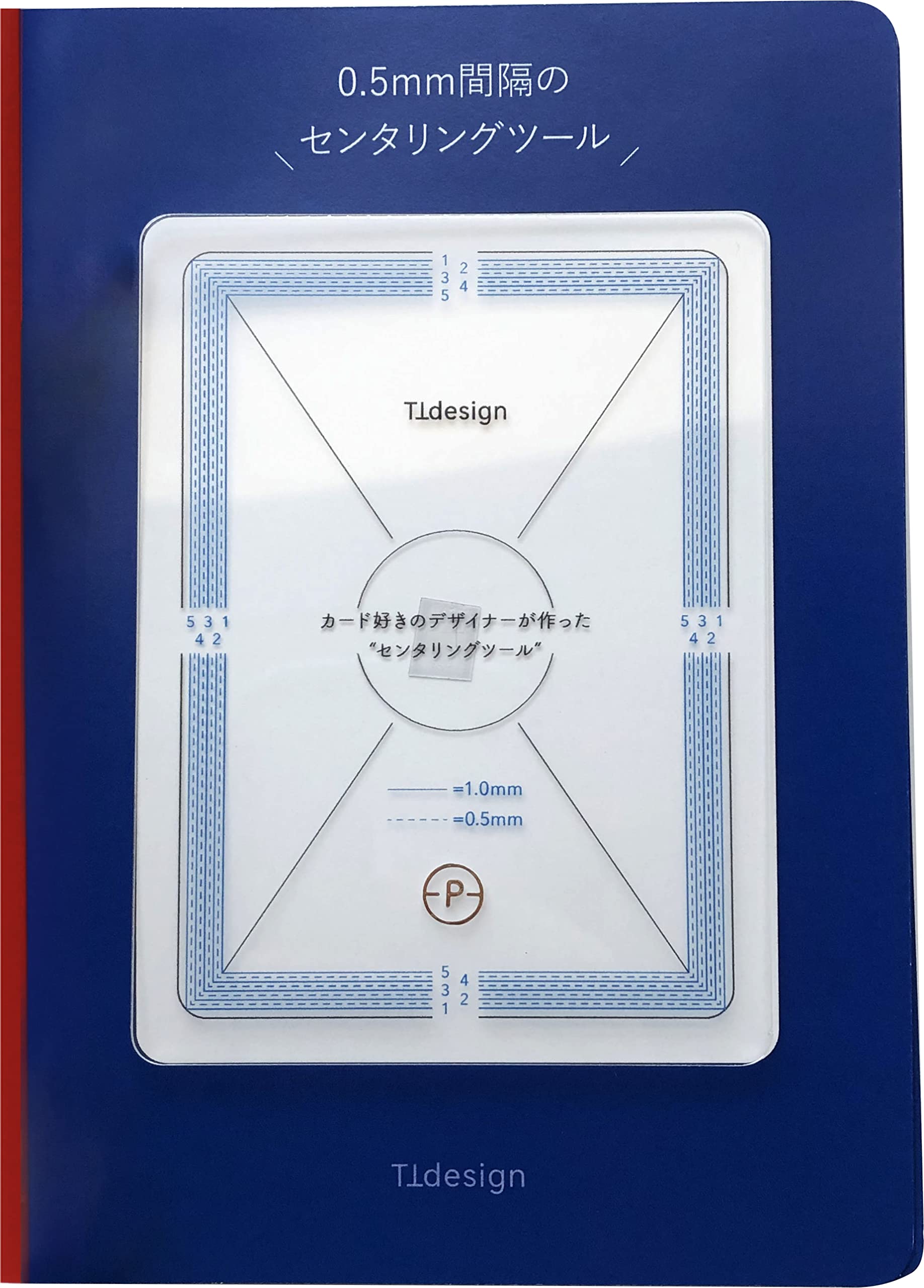 Amazon | TTdesign センタリングツール TCGカード PSA鑑定対応