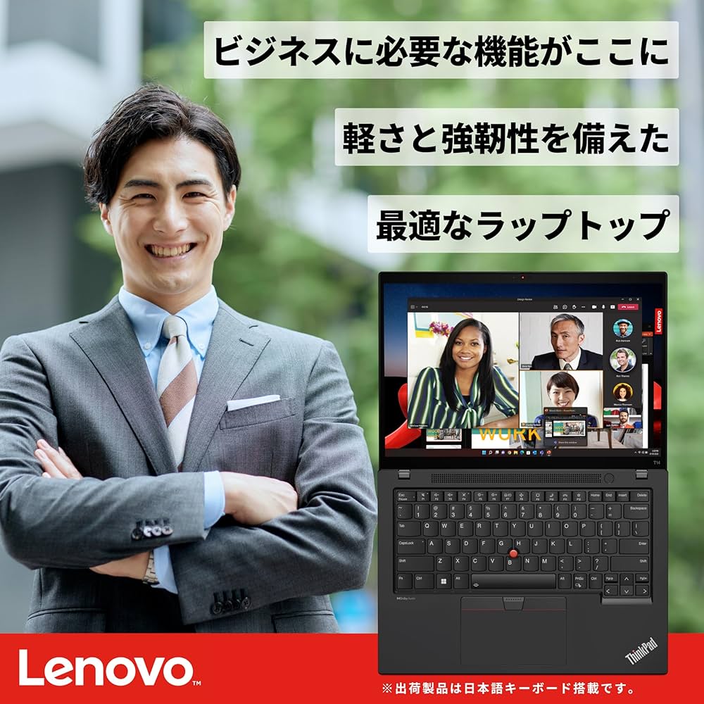 Amazon.co.jp: Lenovo ThinkPad T14 Gen 4ノートパソコン 14インチ IPS