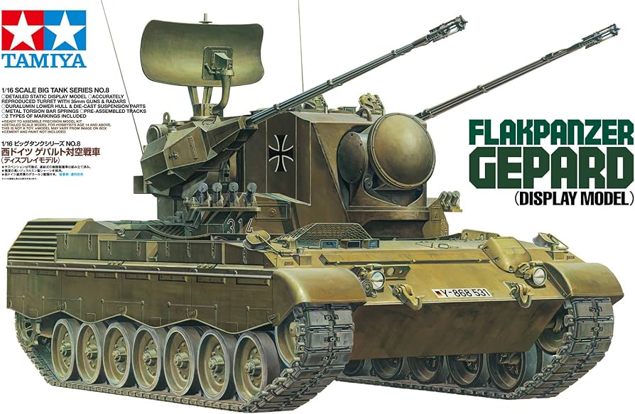 Amazon | タミヤ 1/16 ビッグタンクシリーズ No.08 西ドイツ陸軍