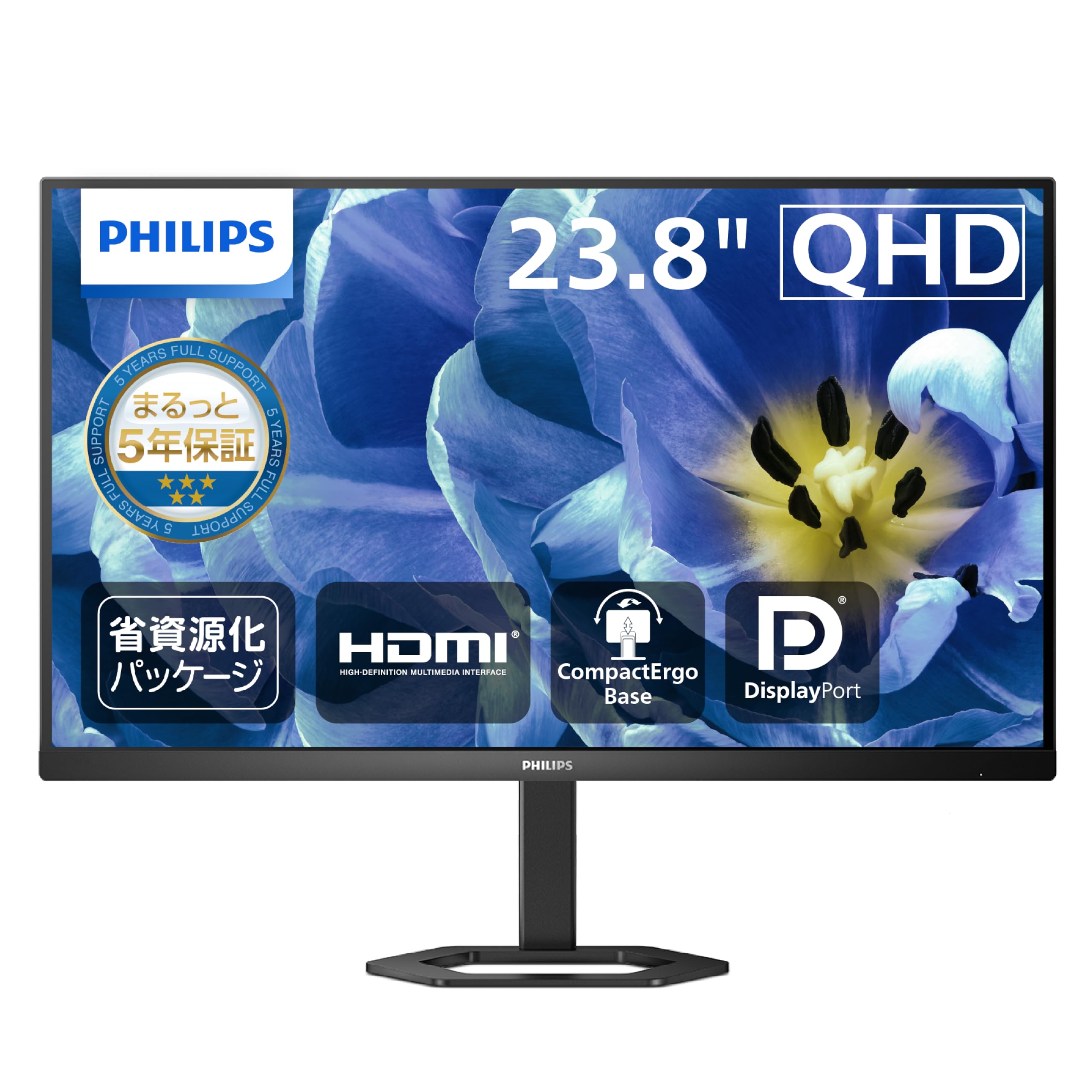 Amazon.co.jp: PHILIPS 液晶ディスプレイ PCモニター 24E1N5500B/11