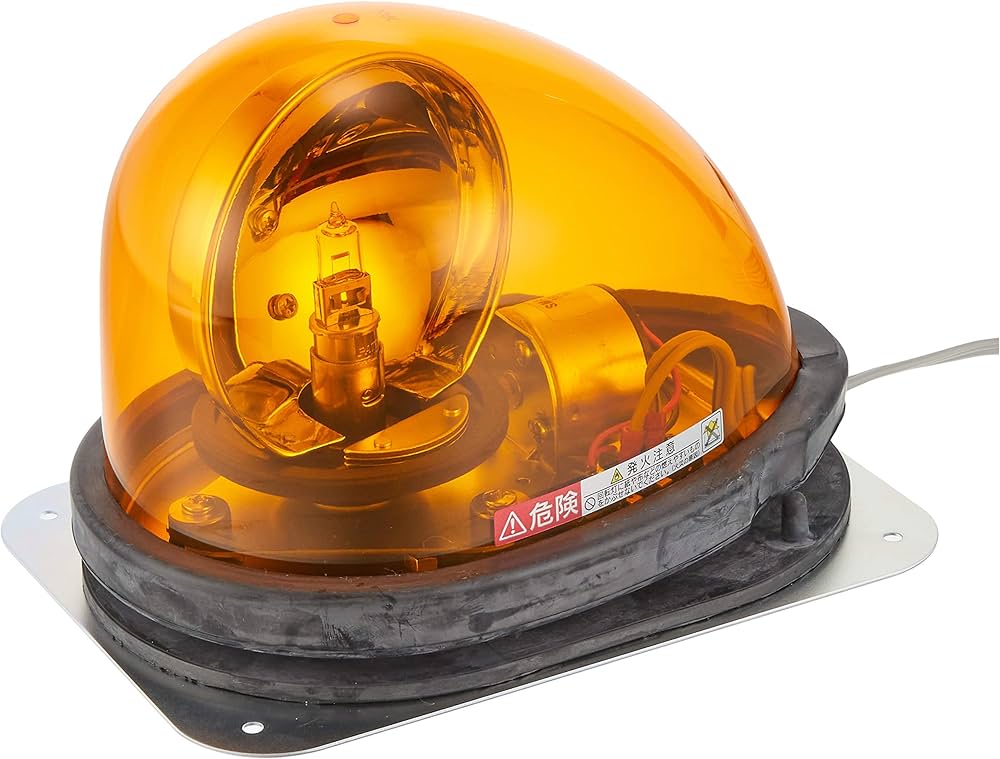 Amazon.co.jp: パトライト(PATLITE) 流線型回転灯(大型ゴムマグネット